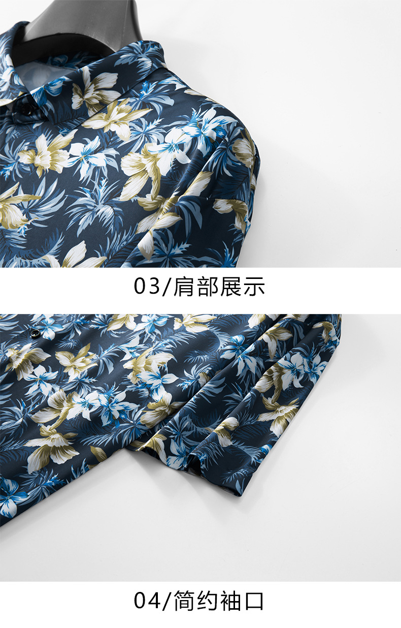 12XL 7XL 6XL حجم كبير قمصان رج - مراجعة Vintage Hawaiian Floral Shirt وسعره